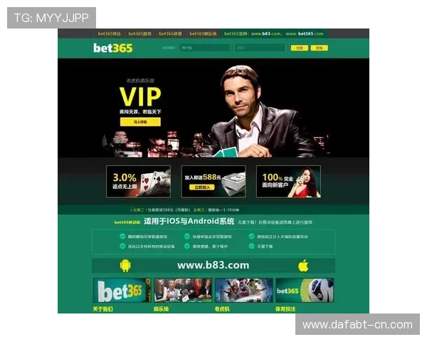 大发娱乐线上登陆保障用户资金安全，体验放心娱乐新体验