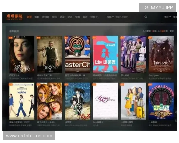大发娱乐网娱乐推荐优质影视资源满足不同用户的观影需求