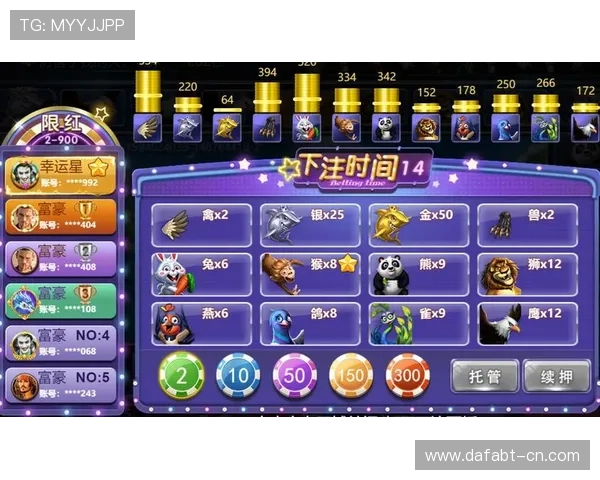 大发娱乐网站app最新版本下载安装指南,全面提升您的游戏体验与账号安全保障