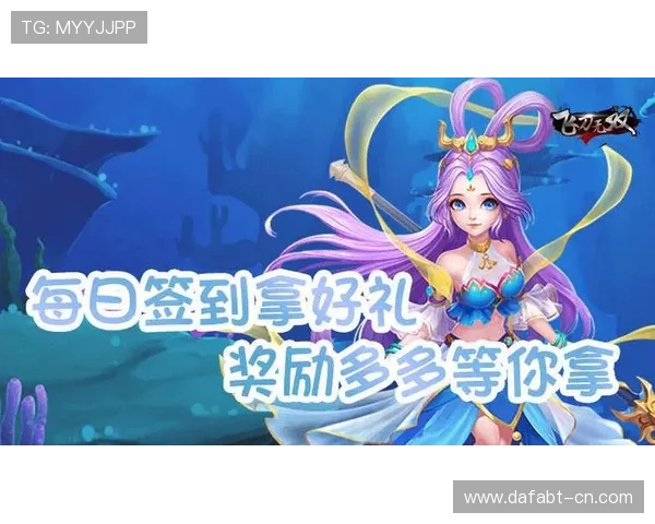 大发网址为玩家提供多样化的游戏选择和便捷的充值服务满足不同需求