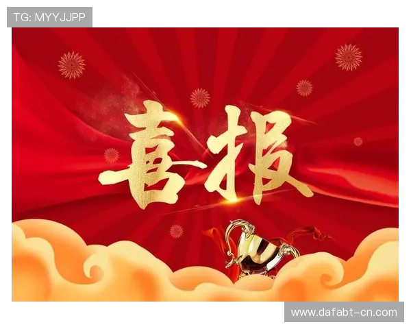 掌握ag电投厅手机版的最新玩法技巧与优惠活动详解