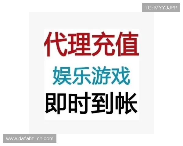 大发娱乐手机网址最新优惠活动,丰富奖励助力玩家轻松赢取大奖